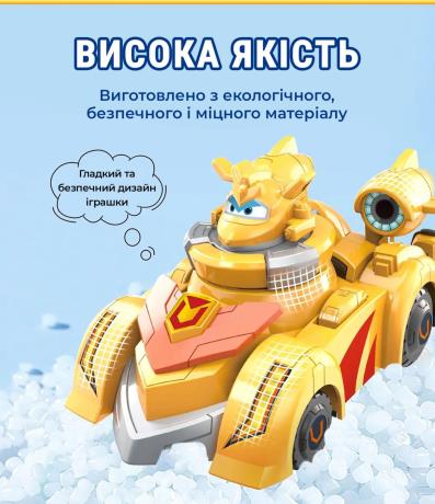 Ігровий набір Super Wings Spinning Vehicle Золотий Хлопчик (EU770331) - фото 0
