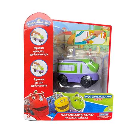CHUGGINGTON:паровозик Коко на батарейках (EU890403) - фото 1