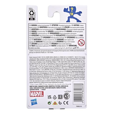 Фигурка-сюрприз Hasbro Спайди и его удивительные друзья (F1491) - фото 20