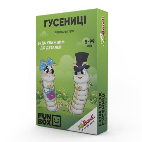 Настільна гра JoyBand FunBox Гусениці (FB0002) - фото 0