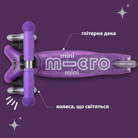 Триколісний самокат Micro Mini Deluxe Fairy Glitter LED фіолетовий (MMD207) - фото 5