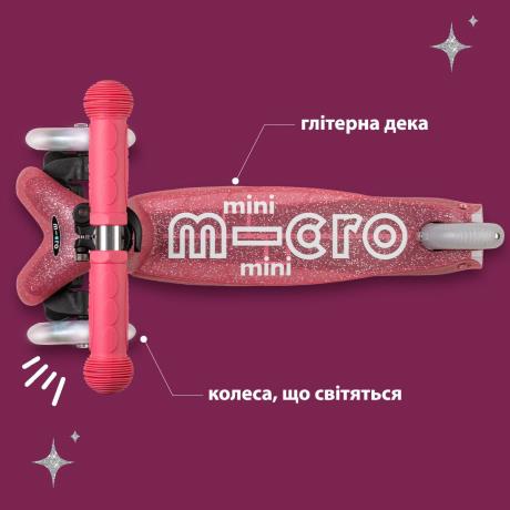 Триколісний самокат Micro Mini Deluxe Fairy Glitter LED рожевий (MMD208) - фото 5