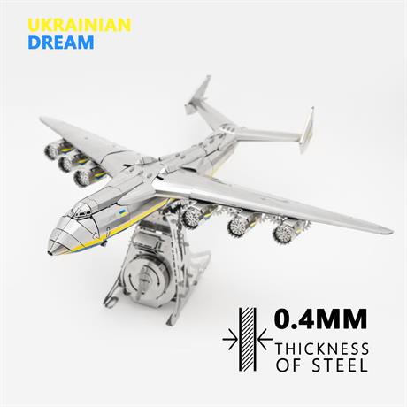 Колекційна модель Metal Time Ukrainian Dream Limeted Edition Ан-225 Мрія зібрана (MT001/READY) - фото 11