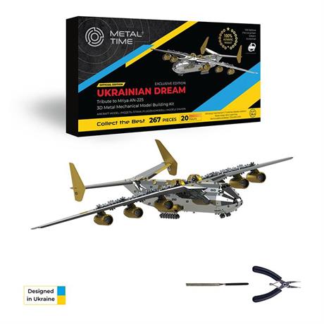 Колекційна модель-конструктор Metal Time Ukrainian Dream Exclusive Edition Ан-225 Мрія механічна двокольорова (MT001EE) - фото 1