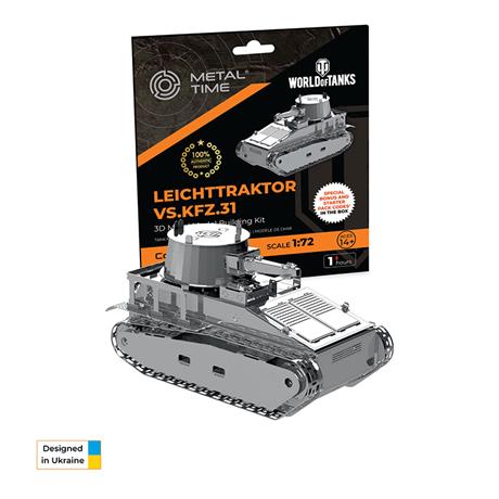 Колекційна модель-конструктор Metal Time Leichttraktor Vs.Kfz.31 танк World of Tanks (MT063) - фото 3