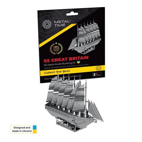 Судно Великобритания модель SS Great Britain Ship Metal-Time (MT080) - фото 0