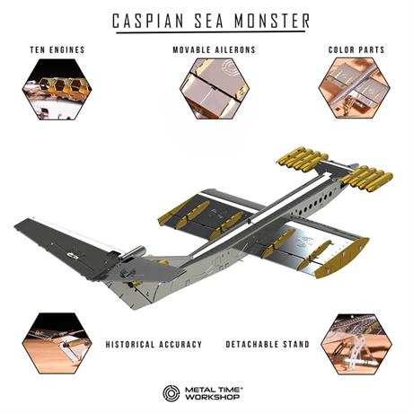 Коллекционная модель Metal Time Caspian Sea Monster Ekranoplan (MT099) - фото 7
