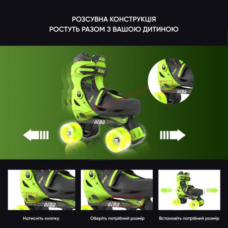 Ролики Neon Combo LED розмір 30-33 салатовий (NT09G4) - фото 0