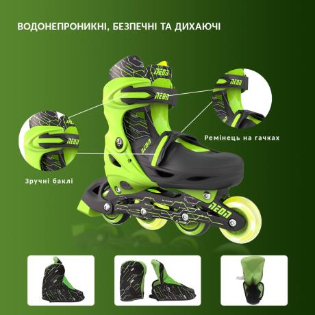 Ролики Neon Combo LED розмір 30-33 салатовий (NT09G4) - фото 0