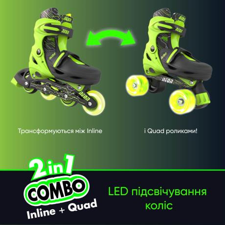 Ролики Neon Combo LED розмір 30-33 салатовий (NT09G4) - фото 0