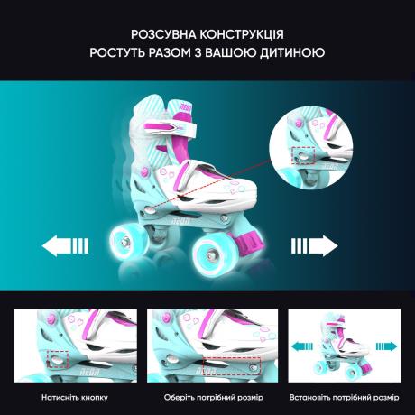 Ролики Neon Combo LED розмір 30-33 бірюзовий (NT09T4) - фото 0