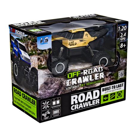 Машинка на радіокеруванні Sulong Toys Off-Road Crawler Car Vs Wild золотистий 1:20 (SL-109AG) - фото 3