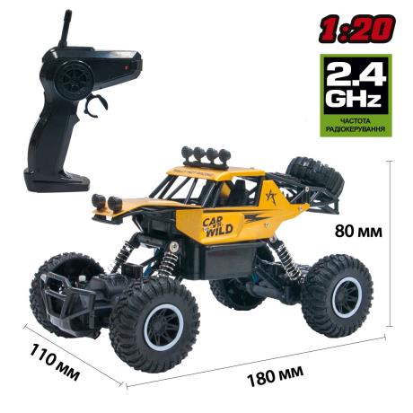 Машинка на радіокеруванні Sulong Toys Off-Road Crawler Car Vs Wild золотистий 1:20 (SL-109AG) - фото 8