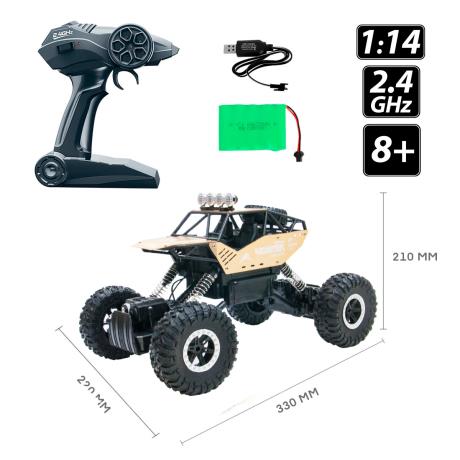 Машинка на радіокеруванні Sulong Toys Off-Road Crawler Force (SL-122RHG) - фото 8
