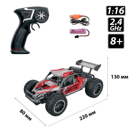 Машинка на радіокеруванні Sulong Toys Metal Crawler Nova сіро-червоний 1:16 (SL-231RHGR) - фото 8