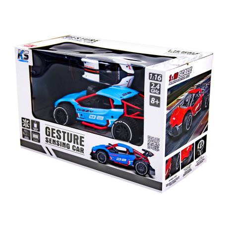 Машинка на радіо і сенсорному керуванні Sulong Toys Gesture Sensing Dizzy блакитний 1:16 (SL-285RHB) - фото 1