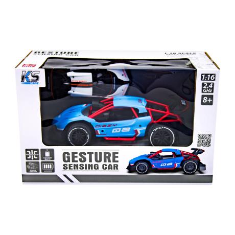 Машинка на радіо і сенсорному керуванні Sulong Toys Gesture Sensing Dizzy блакитний 1:16 (SL-285RHB) - фото 2