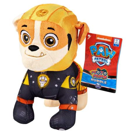 Мягкая игрушка Paw Patrol Крепыш в мотошлеме 20 см (SM16604/1911) - фото 0