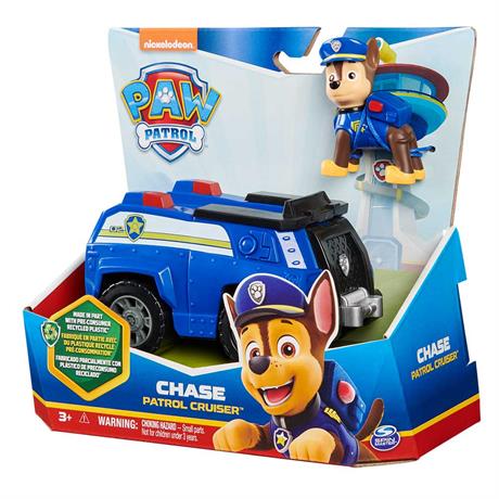 Ігровий набір Paw Patrol Патрульний автомобіль із водієм Гончиком (SM16775/9900) - фото 4