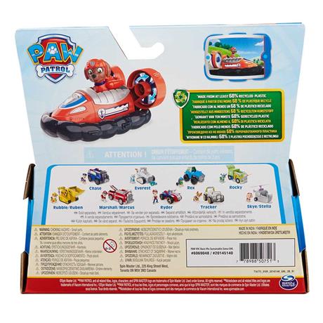 Игровой набор Paw Patrol Спасательный катер с водителем Зума (SM16775/9955) - фото 6