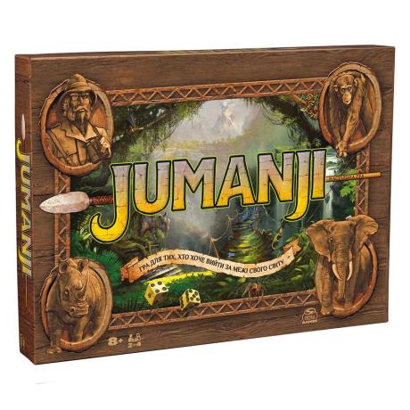 Настольная игра «Джуманджи» (SM33610/6072999) - фото 0