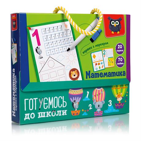 Навчальний набір Vladi Toys Готуємось до школи Математика на письмі (VT5010-22) - фото 0