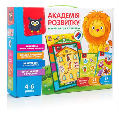 Навчальний набір Vladi Toys Властивості та ознаки з магнітною дошкою (VT5412-03) - фото 3