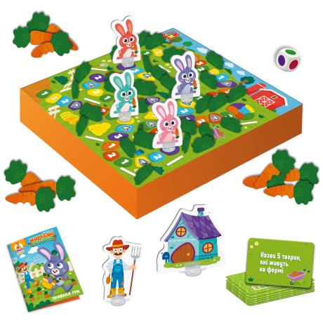 Настільна гра Vladi Toys Морквяні перегони (VT8055-33) - фото 2