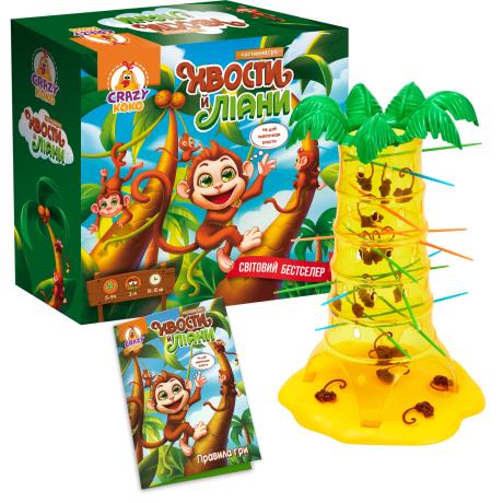 Настільна гра Vladi Toys Хвости та ліани (VT8055-39) - фото 1